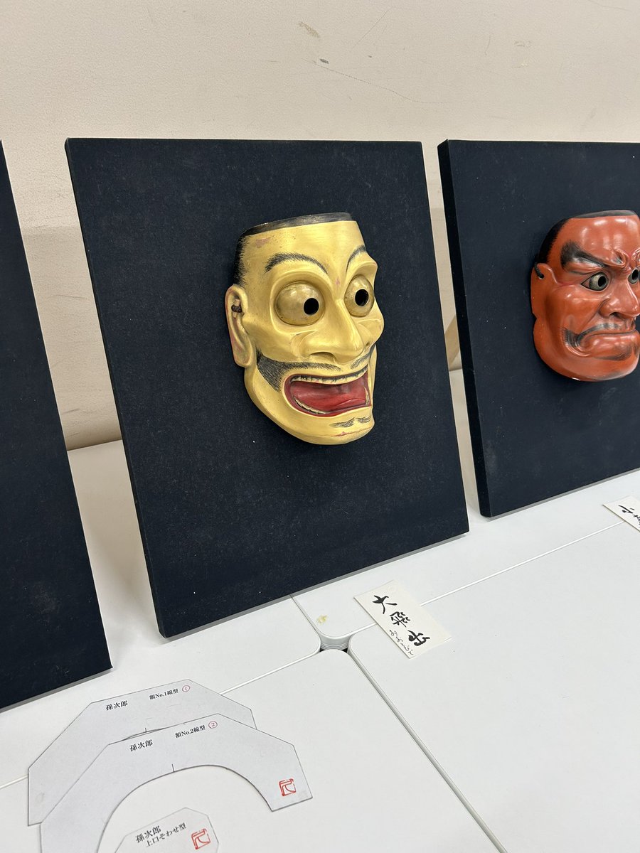 こんにちは、観世会部です！
明日も18:00頃から体験稽古を行います🪭

参加ご希望の方は、17時半頃
観世会部部室（黎明219）(途中参加の方は、富士見会館一階道場)にご集合下さい。

持ち物は必要ございません。

途中参加も大歓迎です！
お待ちしております😊

＃学習院大学観世会部　#春から学習院