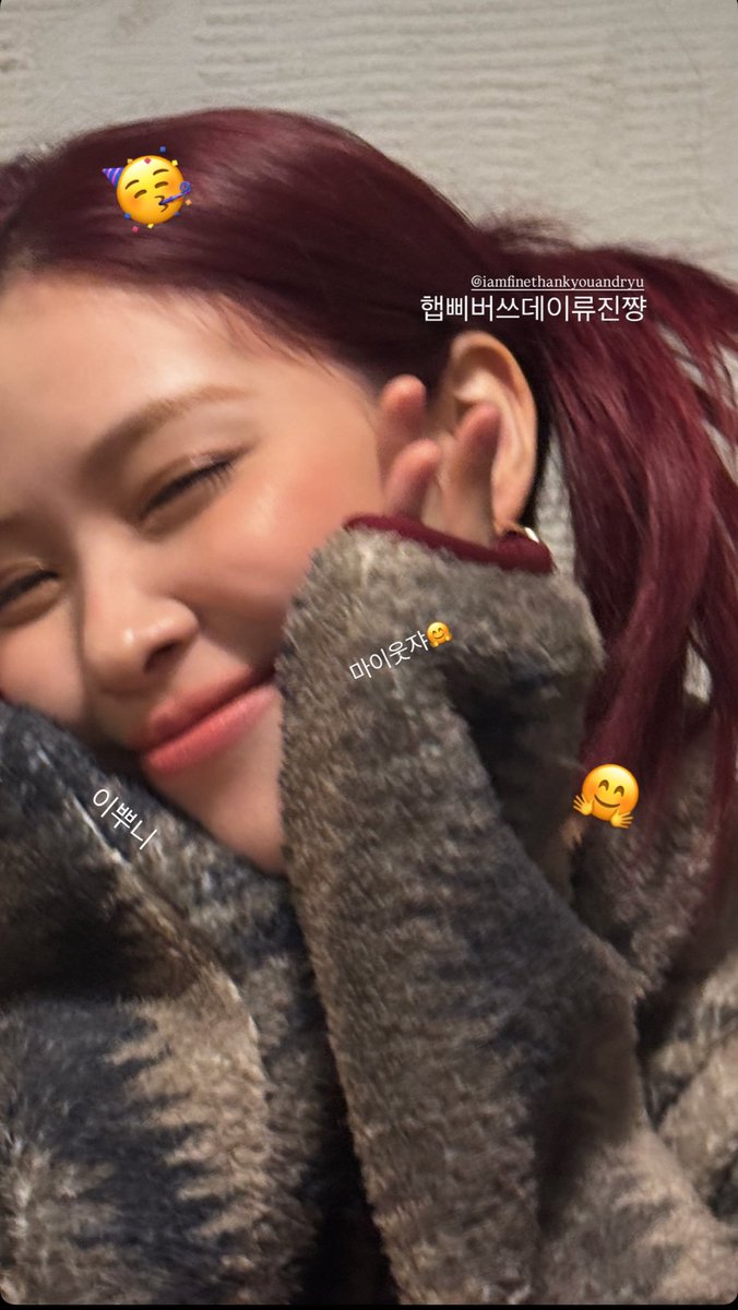shige_98midzy's tweet photo. RYUJIN"s HBD

YEJI
LIA
CHAERYEONG
YUNA

#iamfinethankyouandyu
#yezyizhere #lialoves #chaerrry0 #igotyuandme https://t.co/3on6zQ6iyd
