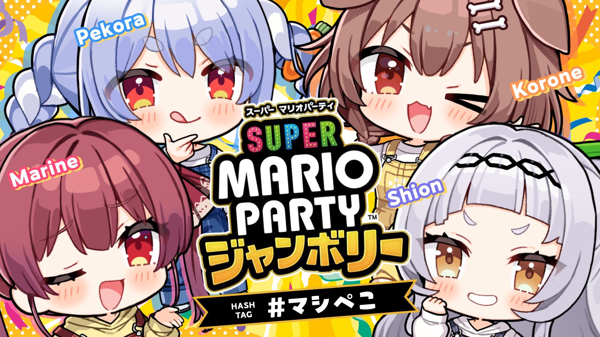 APEX】ぺこーらとすいちゃんとトワ様でコラボ！！！ぺこ
