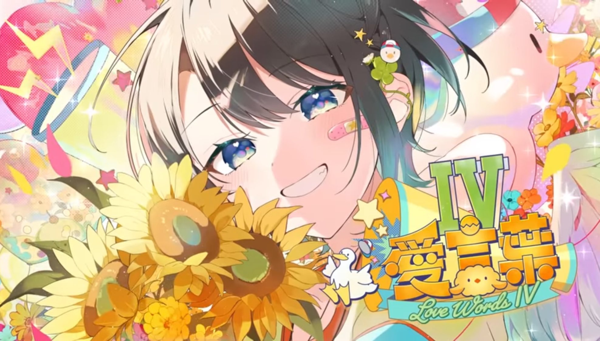 【2025】お歳暮・冬ギフト たこやん🚑🍬🖋️🌞 (@takomarusensei) / X ダイニングチェア