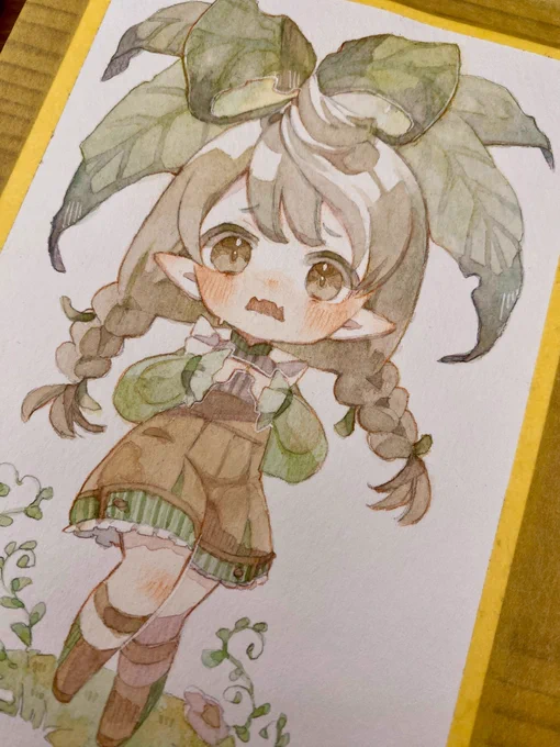 wip 