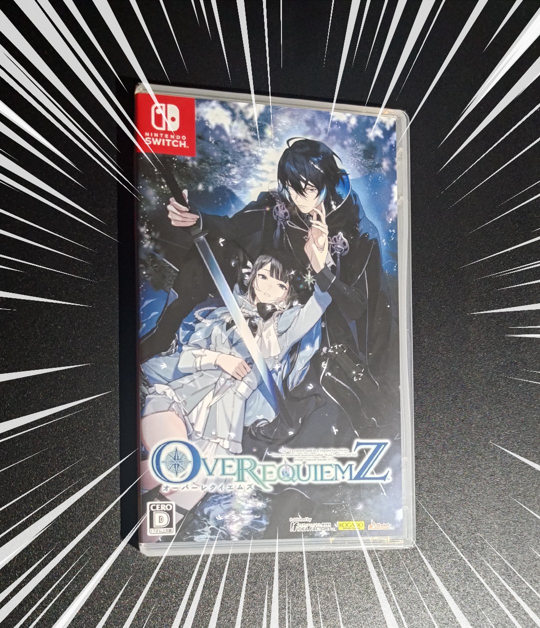 OVER REQUIEMZ 特装版 【新品・未開封】 4995857098712.jpg
