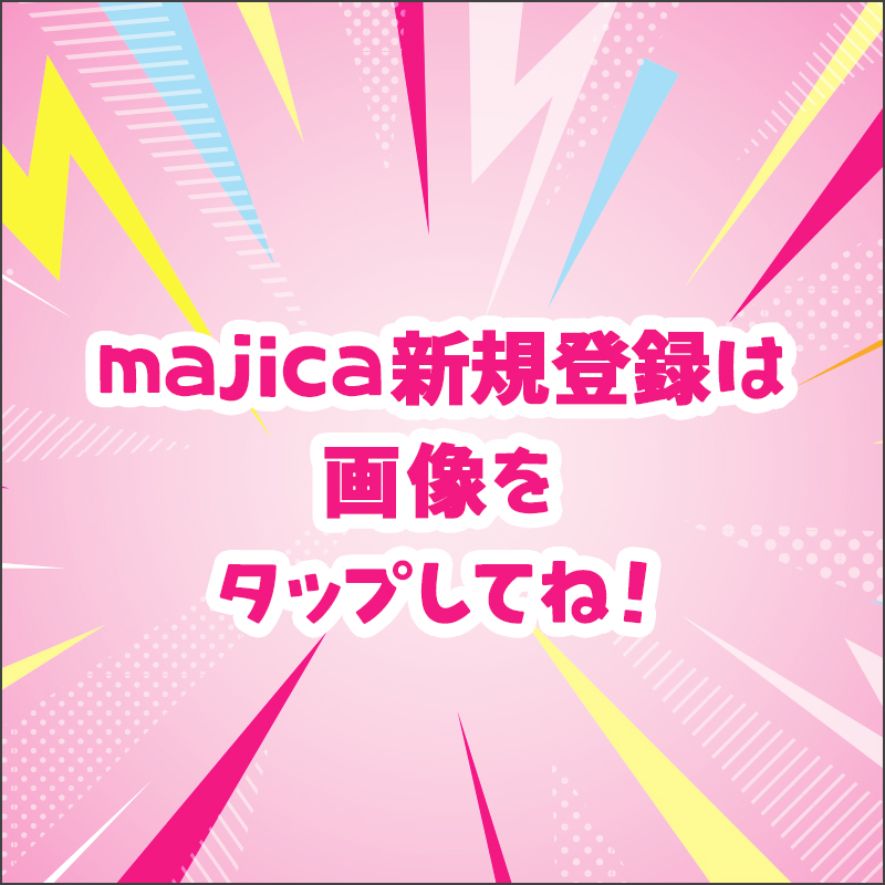 donki_donki's tweet photo. ＼情熱価格リニューアル4周年キャンペーン🐧／

フォロー＆RP＆「#ドンキの情熱価格が4周年」をリプライ
で計10,000名様に
『情熱価格キャニスターポテトチップス ハニーチーズ』の
無料クーポンが当たる‼

応募フォーム入力でWチャンス‼
計4名様に
『情熱価格×TCL 55V型液晶テレビ 』
が当たる‼