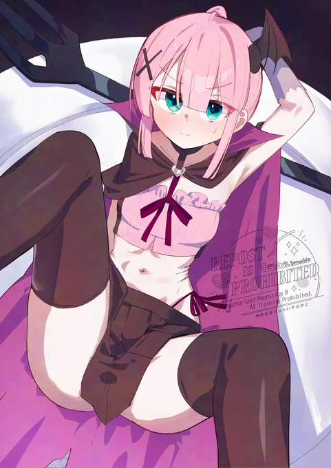 むいてたべられるダークネスピーチ