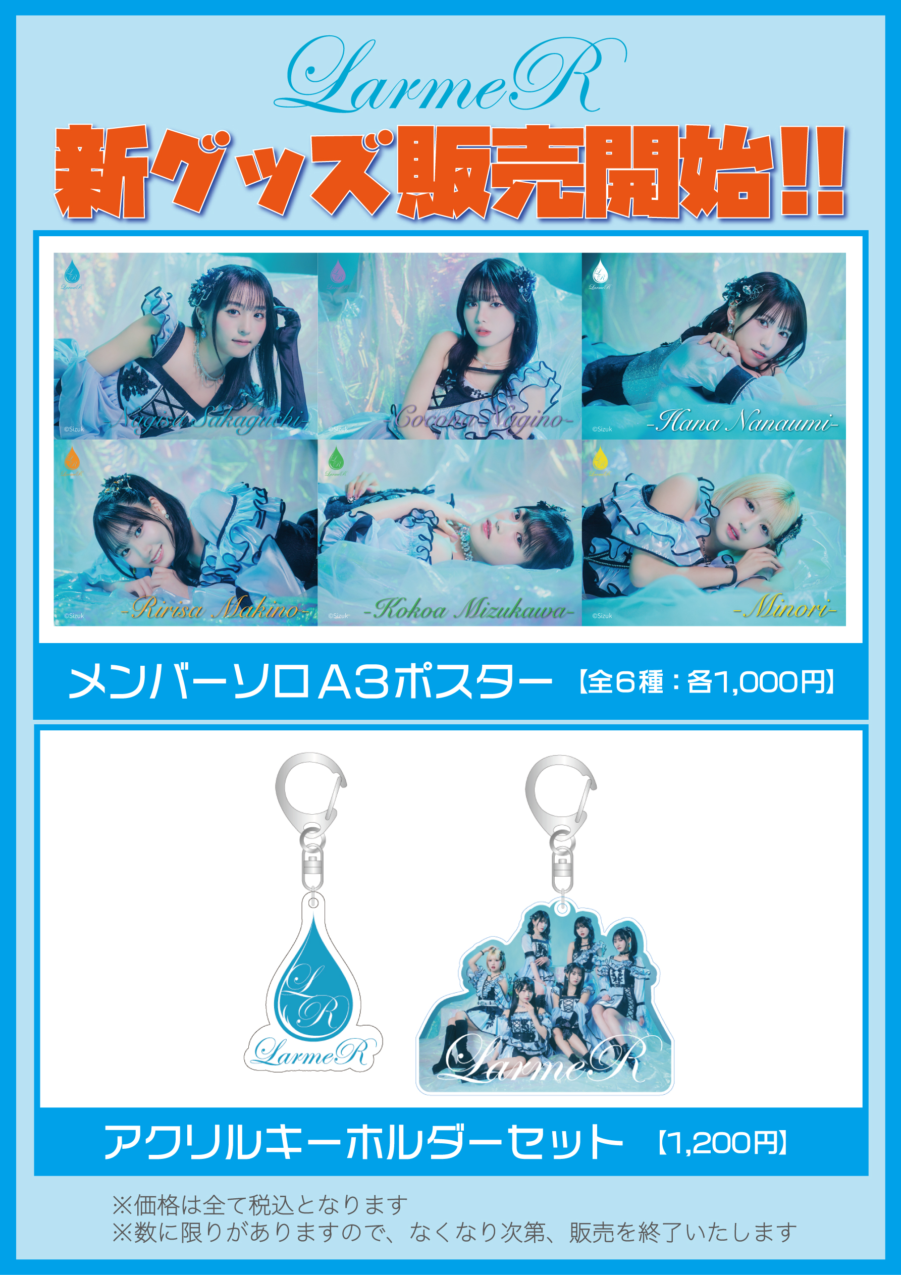 みのり on X: みのり on X: