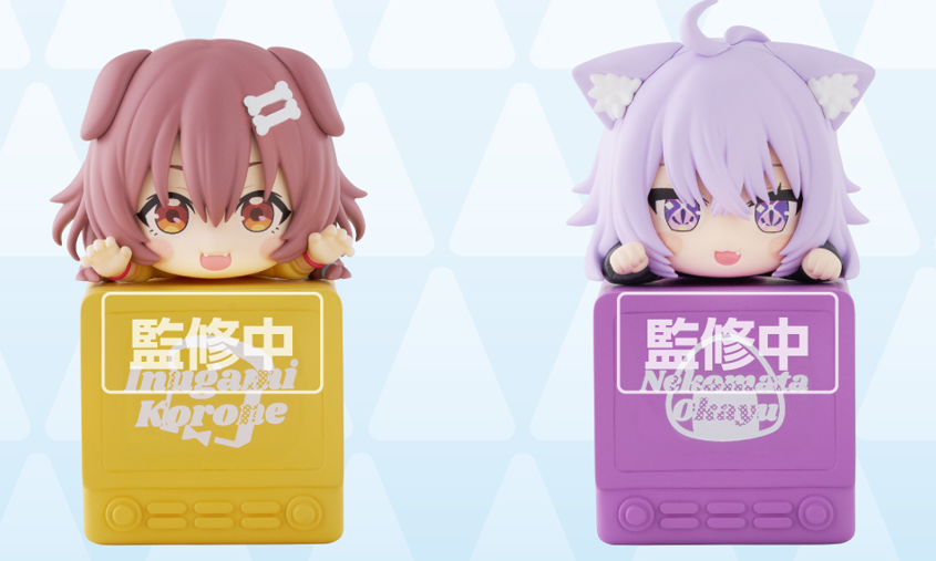 ひっかけフィギュアの おかころ
かわよい😊