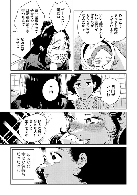 (6/13) 