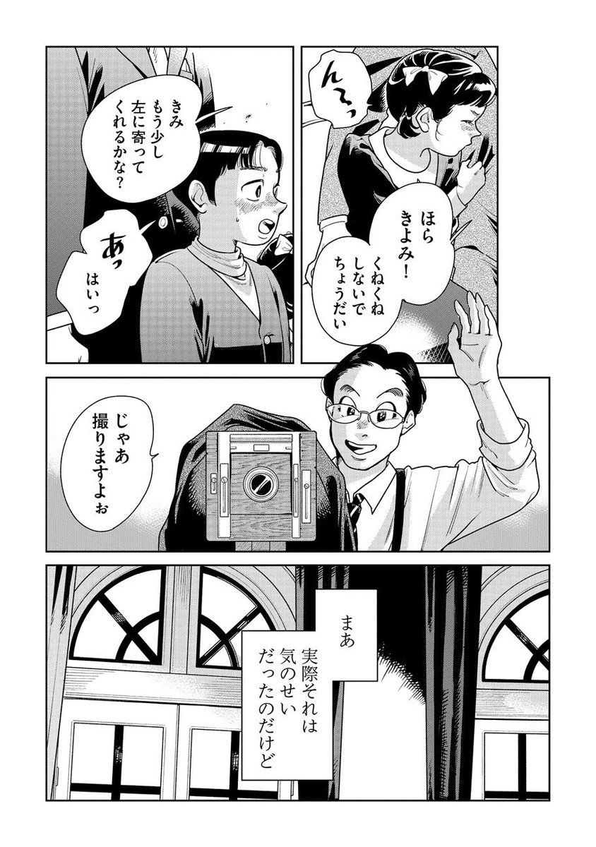 (6/13) 