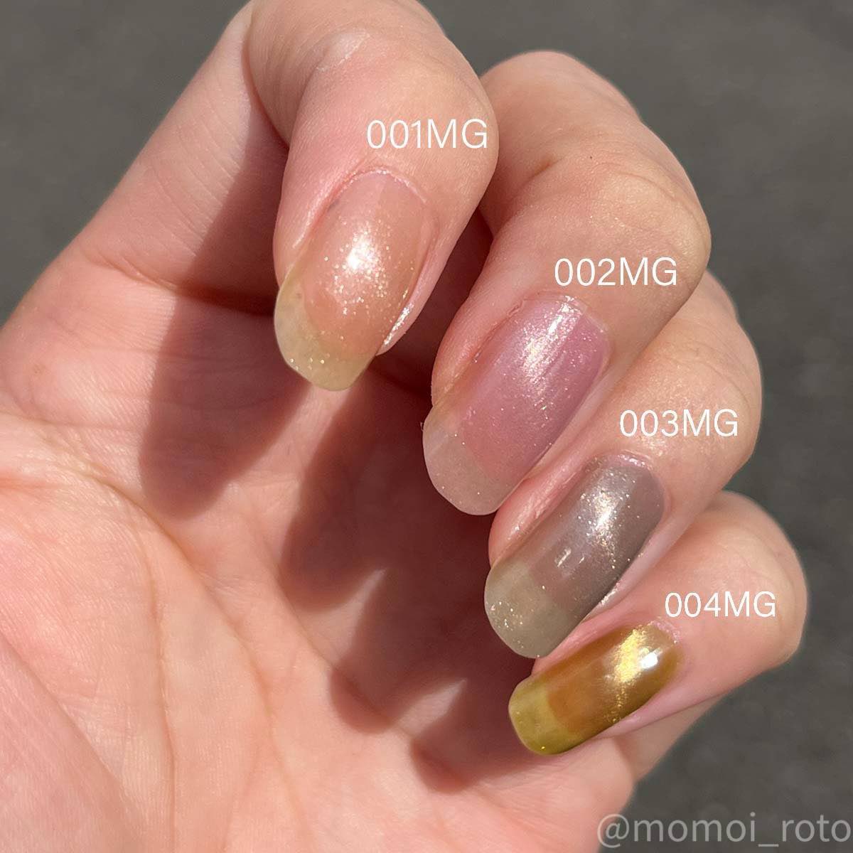 ADDICTION TOKYO THE MAGNET NAIL POLISH(アディクション ザ
