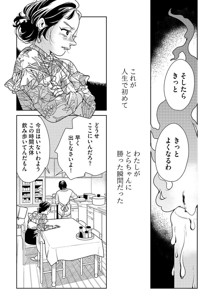 (9/13) 