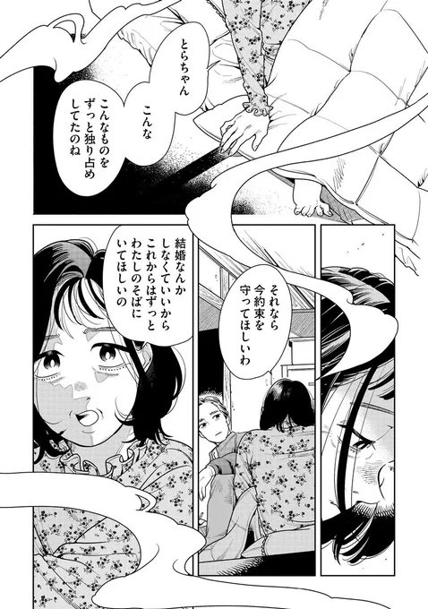 (9/13) 