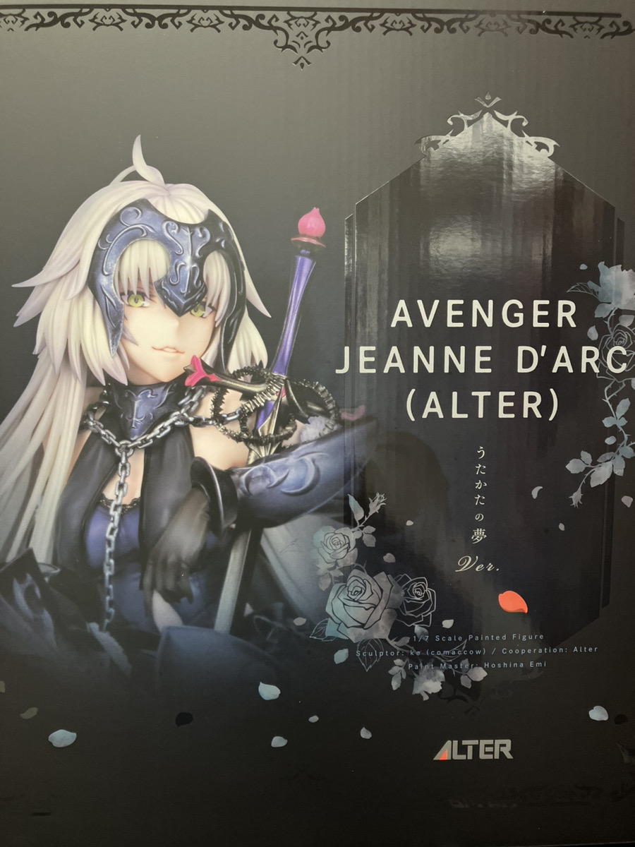 あみあみ秋葉原ラジオ会館店】 アルター様の 「Fate/Grand Order