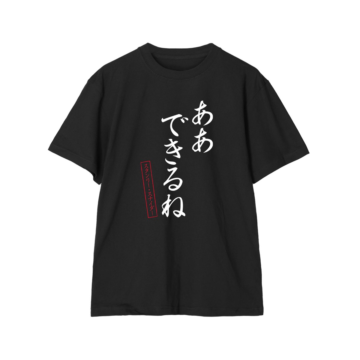 アニメストア.JP (AnimeStore.JP) on X: 
