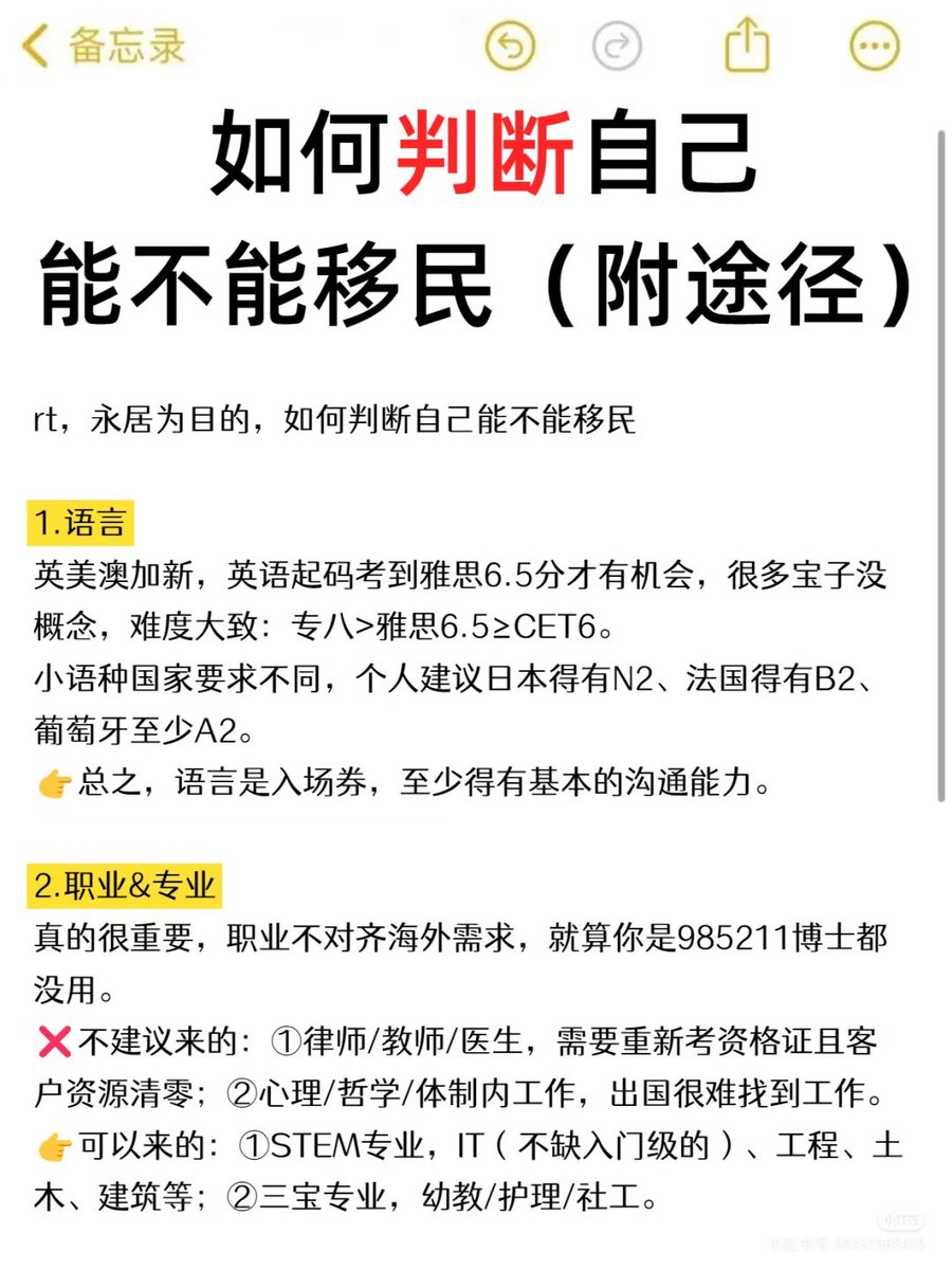 Mr. Z (@laozhangisme) on Twitter photo 