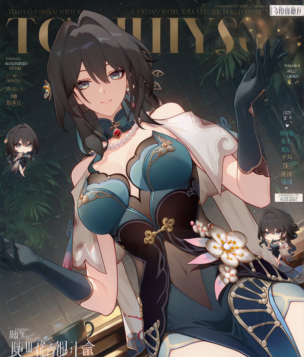 #ルアン・メェイ #Ruanmei #HonkaiStarRail #hsr