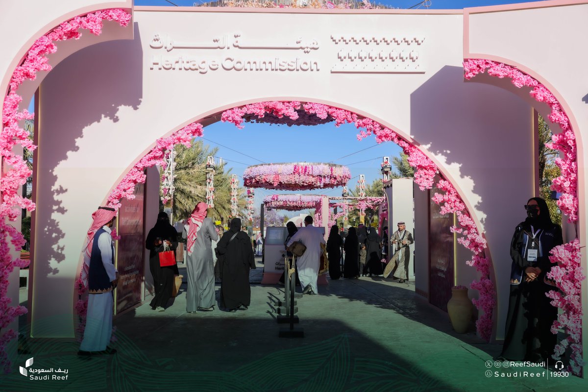 ريف السعودية tweet media