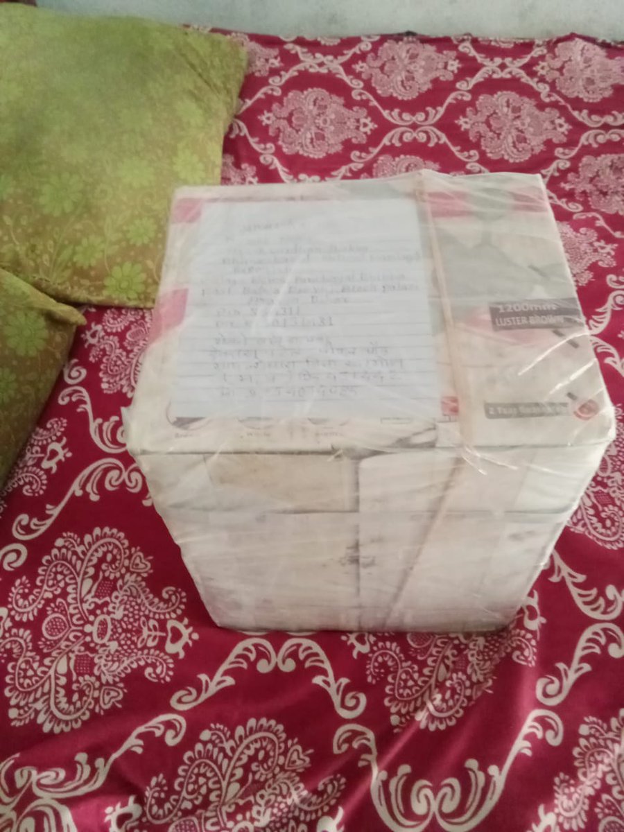 thakurhv's tweet photo. @IndiaPostOffice What condition have you delivered the package? See the video on unboxing. Also attached is photo of original packing https://t.co/t2NlPw7Xdy