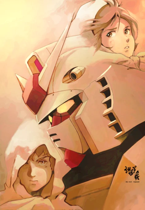 #おまえらのガンダムを見せてくれ 