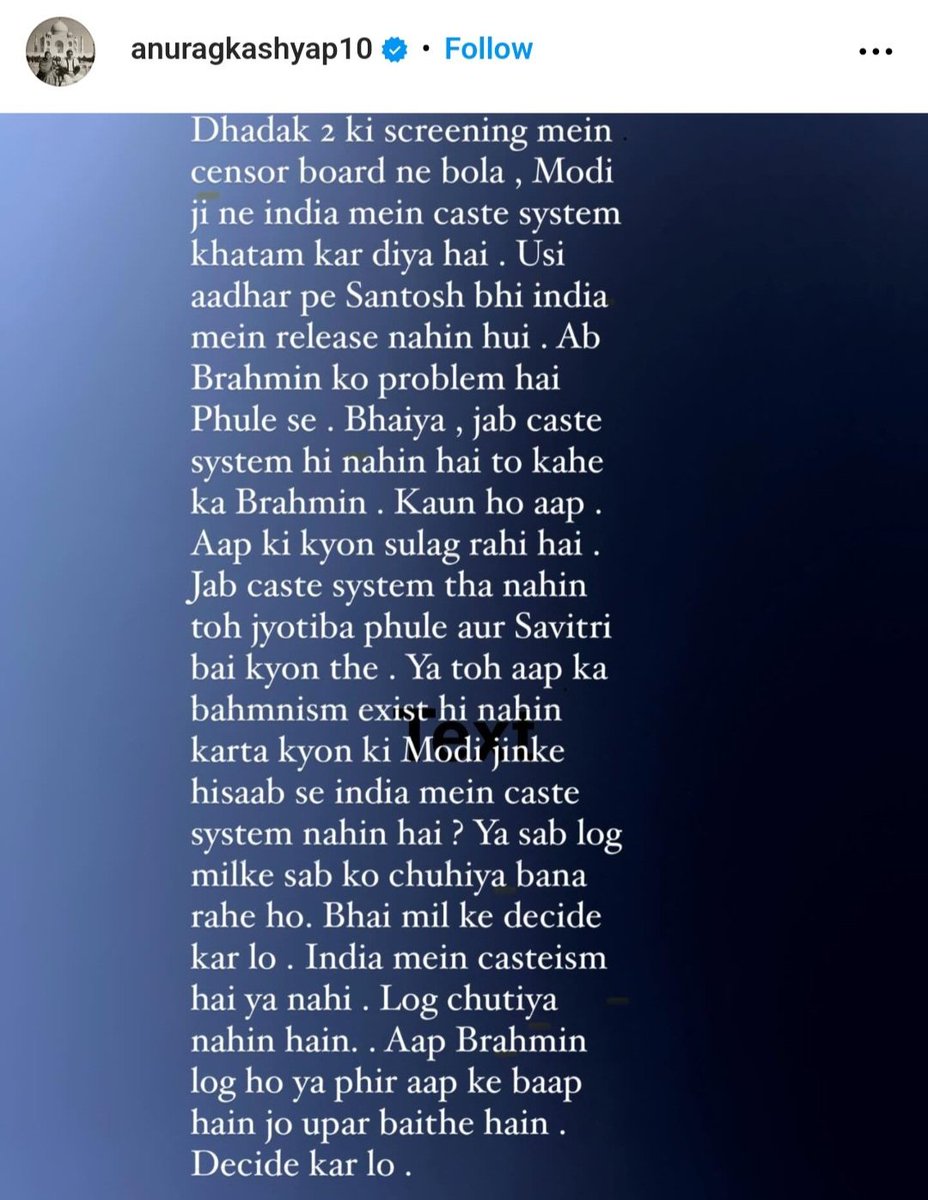 Actor and indian film maker Anurag Kashyap spitting facts that Brahmanists can't digest.