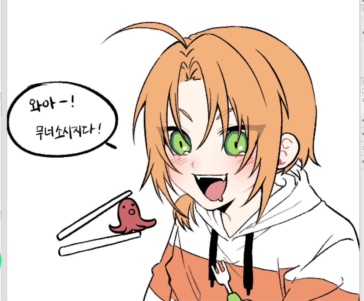 추악한 요강🕯 (@sheepdduk) on Twitter photo 