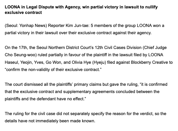 gointosubbit's tweet photo. [ENG] 250417 Yonhap News: #LOONA in Legal Dispute with Agency, Win Partial Victory in Lawsuit to Nullify Exclusive Contract https://t.co/EORzB3q25I