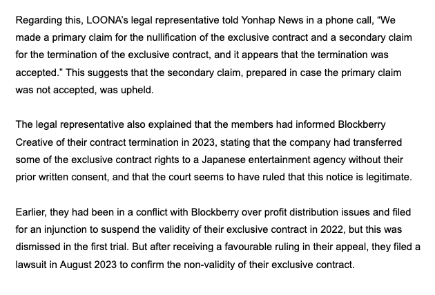 [ENG] 250417 Yonhap News: #LOONA in Legal Dispute with Agency, Win Partial Victory in Lawsuit to Nullify Exclusive Contract