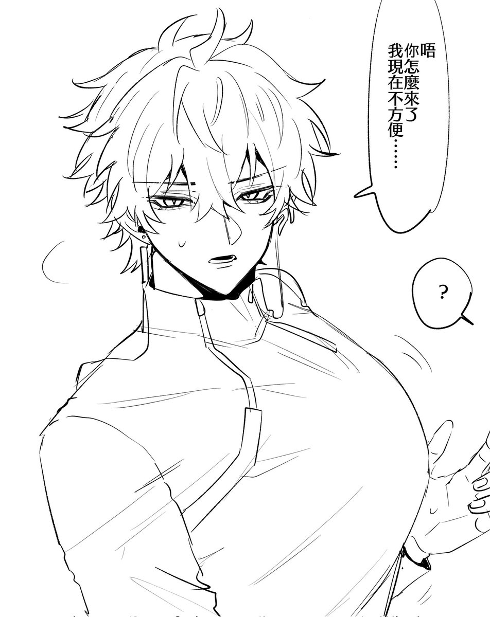 こはな tweet media