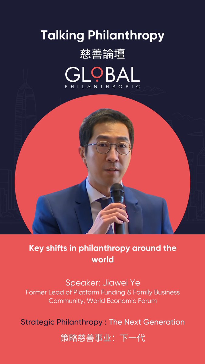 Family businesses are among the most trusted institutions in the world, yet their wealth can be met with scepticism. At Talking Philanthropy 2024, Jiawei Ye, a leading expert in family philanthropy and wealth transfer, explored this paradox.
youtu.be/kHia54PQ_UA
#philanthropy