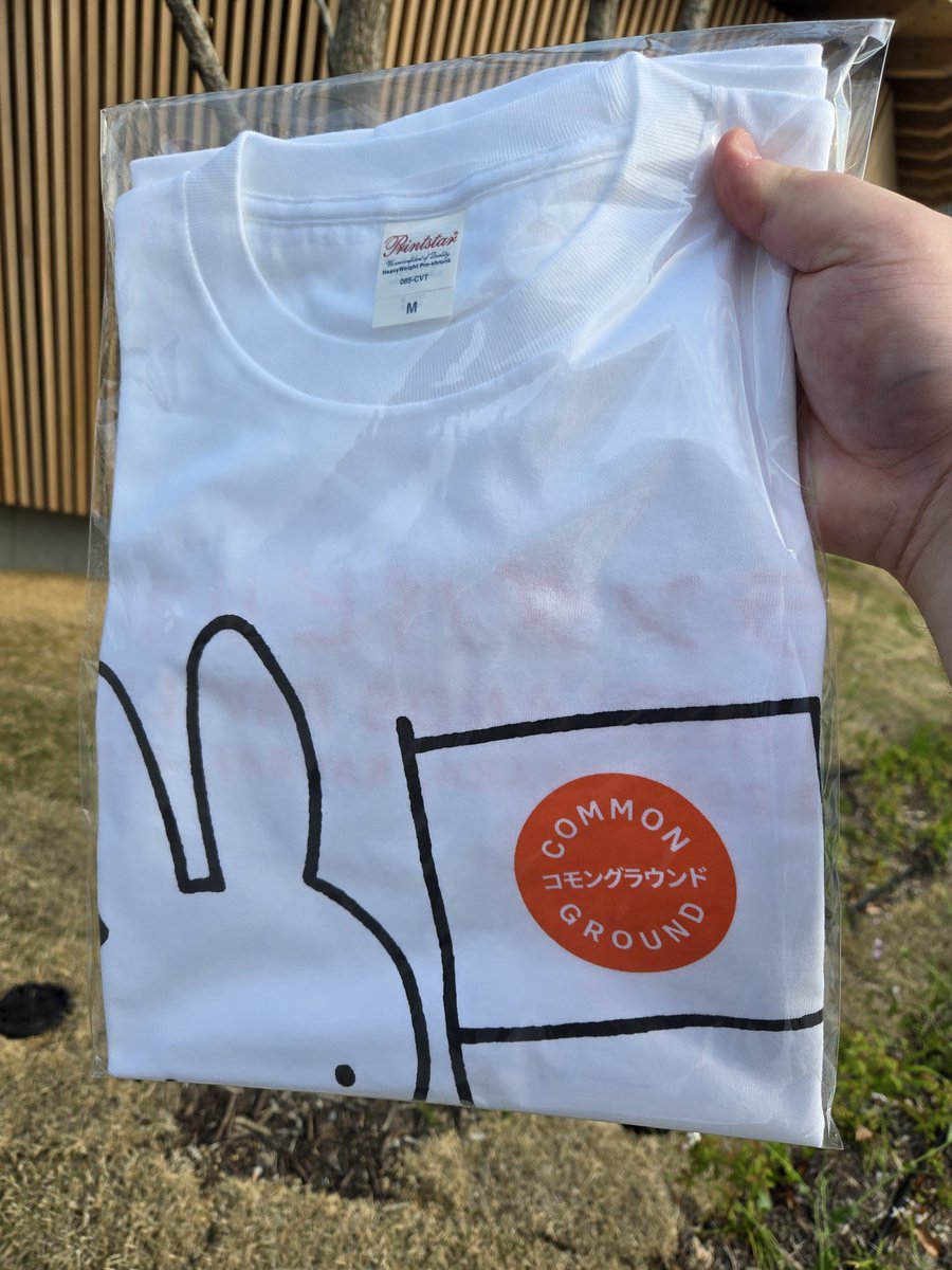 オランダパビリオンで母親から頼まれてたTシャツ買った。 予約なくても