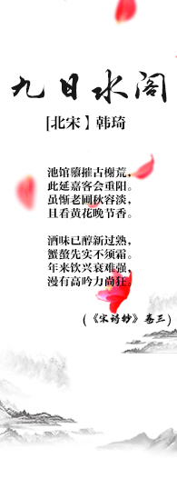 DiscoverAnyang's tweet photo. 【Amazing Oracle Bone Inscriptions】Guessing Game: Who Am I?🧐
#OracleBonePuzzle
#AncientChinese
#Character
#ScriptArt
#CulturalTrivia https://t.co/Za1jTQTrUC