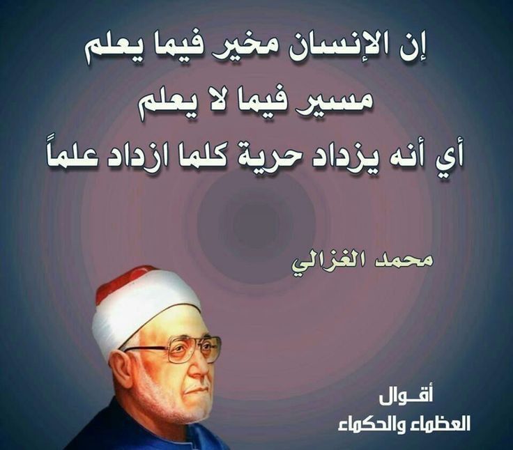 PathToAllah_1's tweet image. #الثالثه_عشر_يااهلي #احمد_عبدالعزيز_ع_الظفره #بدايه_السقوط #ابدا_يومك_بصباحك_ومطرحك #ربنا_يهدينا #عواطف_العلياني_بالصين #اغنيه_تاثر_فيك #دوري_ابطال_اوروبا #ليله_الغدر #له_ال #سلاحنا_كرامتنا