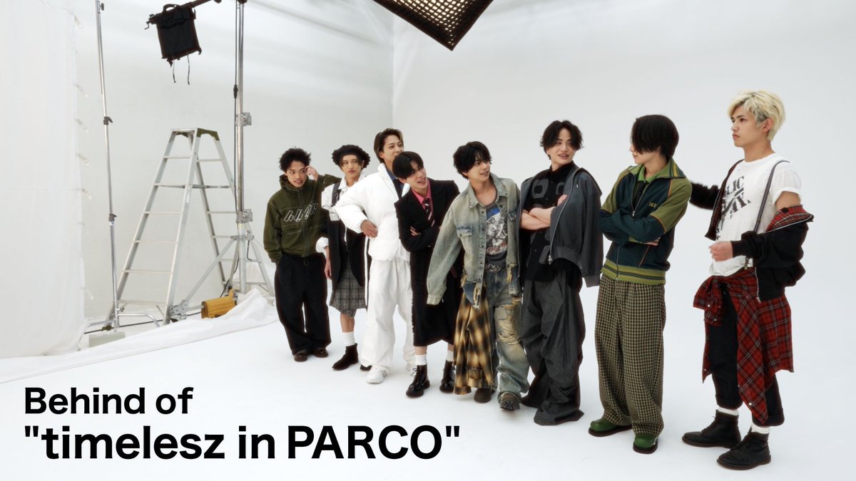 【𝑺𝑷𝑬𝑪𝑰𝑨𝑳 𝑷𝑹𝑬𝑺𝑬𝑵𝑻🎁】
 
抽選で全国計300名様にキャンペーンビジュアル撮影ビハインド動画の先行視聴用シークレットキーをプレゼント！
 
応募方法：
①本アカウントをフォロー
②本投稿をリポスト
応募締切：5/6(火振休）23:59
 
※本投稿はプレゼント対象投稿です
 
#timeleszinparco