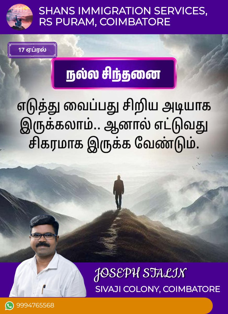 DmkJosephcbe's tweet photo. Good Morning 🌄🌻 https://t.co/duhm26RbY9