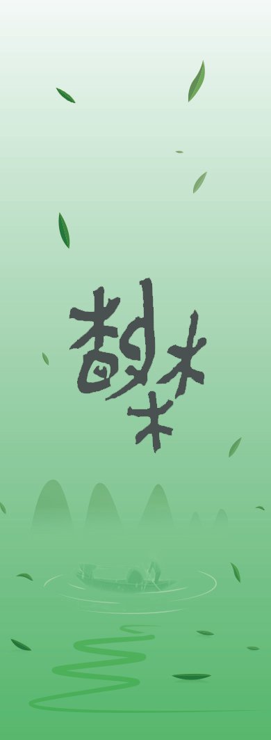 DiscoverAnyang's tweet photo. 【Amazing Oracle Bone Inscriptions】Guessing Game: Who Am I?🧐
#OracleBonePuzzle
#AncientChinese
#Character
#ScriptArt
#CulturalTrivia https://t.co/Ku2MbkvkGv