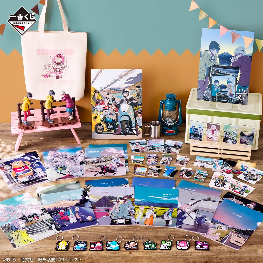 一番くじ（BANDAI SPIRITS） on X