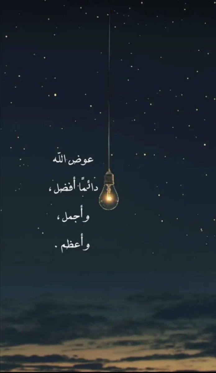 هند بنت محمد 🎁 (@h1d2y) on Twitter photo 