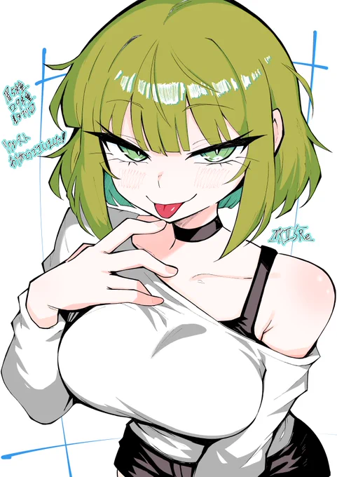 SKEBリクエストにて御子柴泉さん()描かせていただきました～ #Skeb #Commission より 