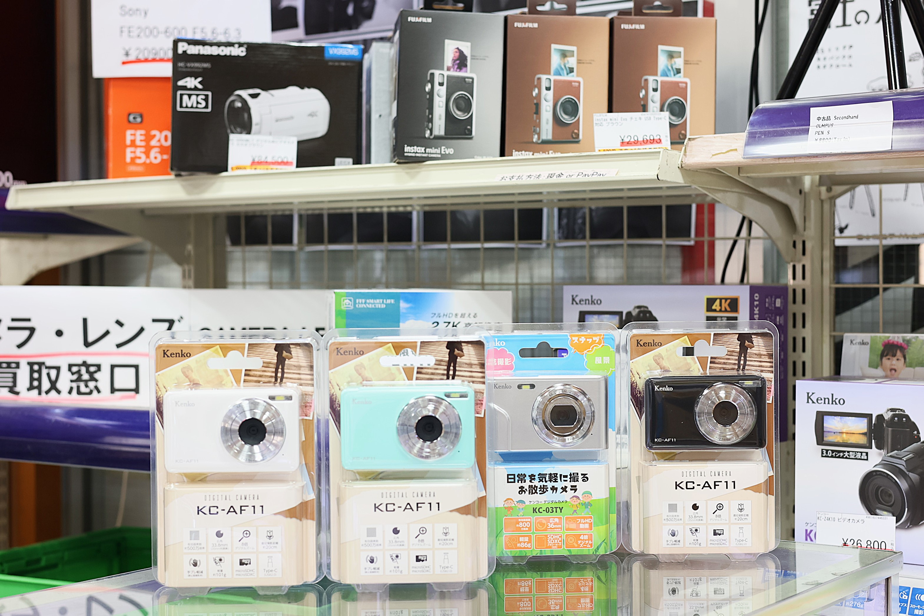 CASIO EX-word 電子辞書 XD-SK2000 小学生低学年モデル - メルカリ