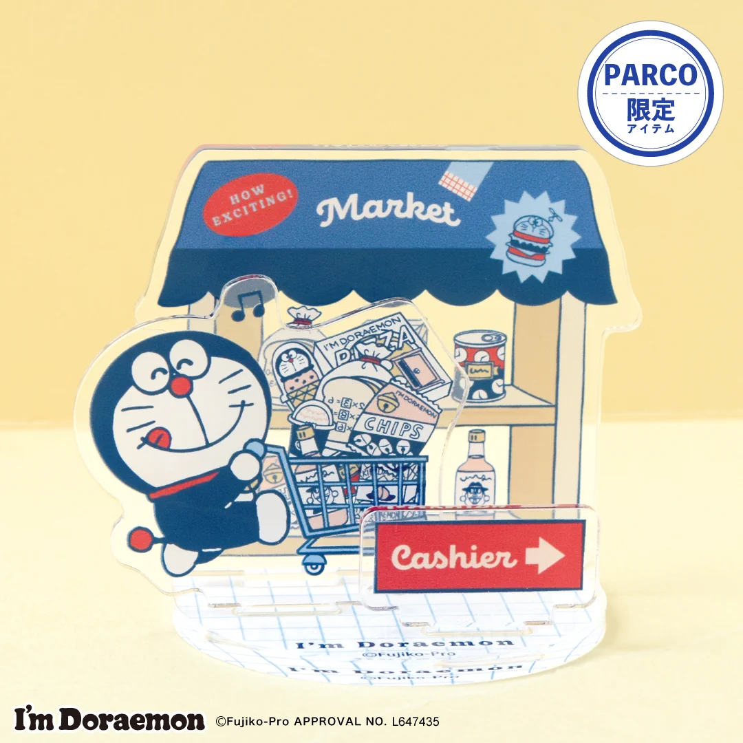 I'M DORAEMON POP-UP STORE by flowering on X: 