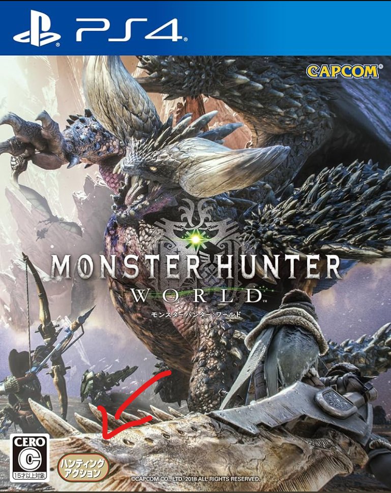 malckyor's tweet photo. MH did create it's own genre but it's not what you believe, the correct genre is "hunting action" as stated in its Japanese cover, omitted on other regions, Ryozo and the others also say that through the videos showcasing the games, it's not any kind of RPG.
#MonsterHunter https://t.co/P1dvItVU7G