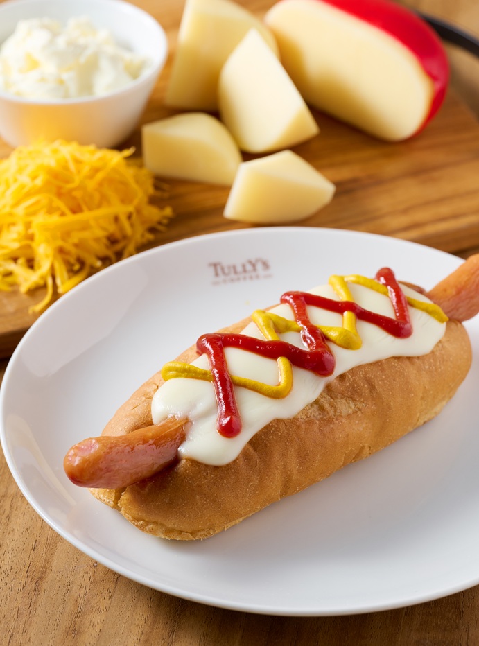 北海道産のチーズがとろける🧀 💜ボールパークドッグ 3種の北海道
