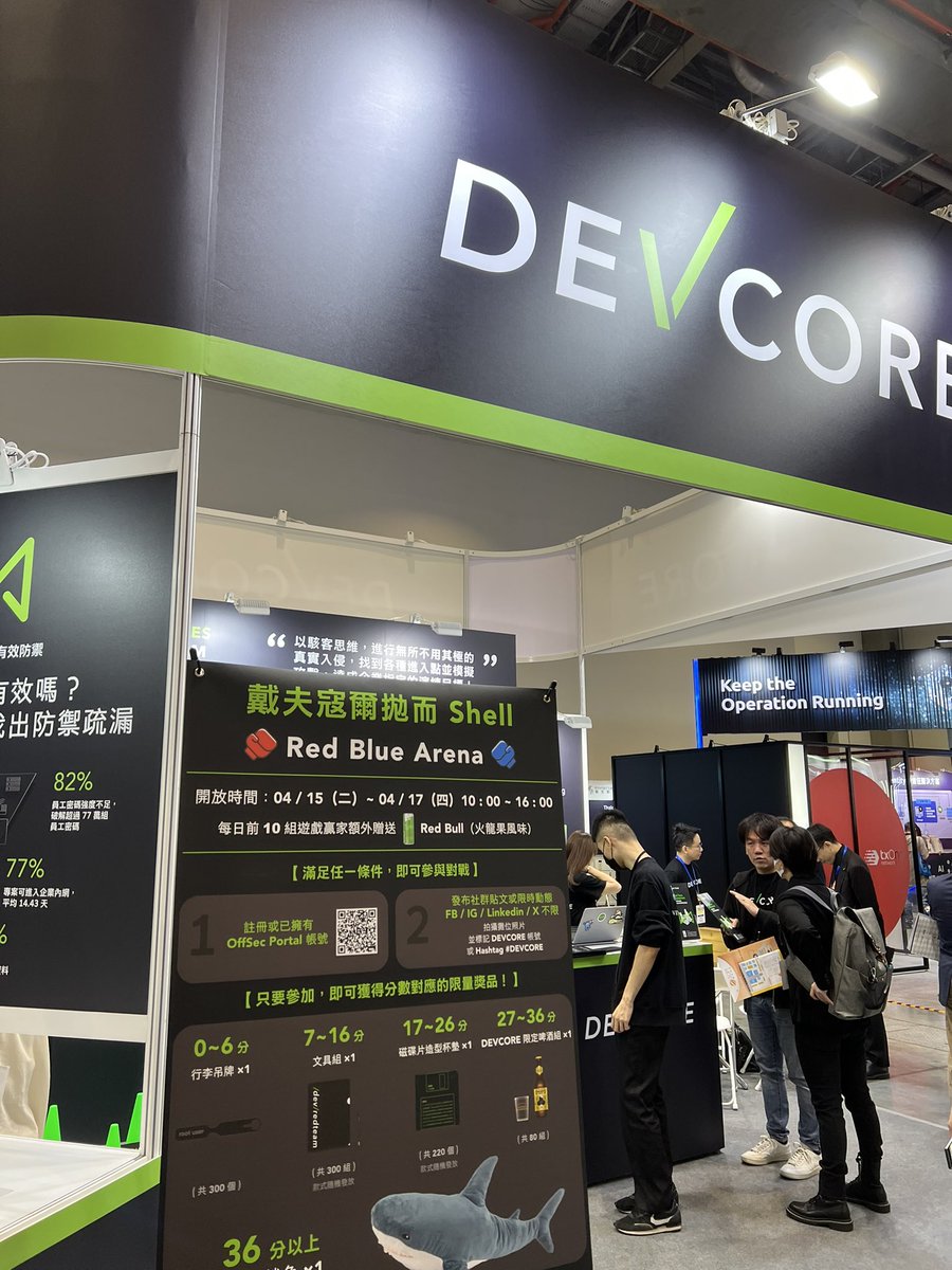 huanyee_chuang's tweet photo. #devcore #cybersec https://t.co/mfRY3GRKMr