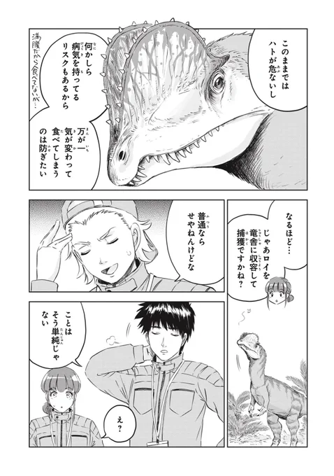 (5/8) 