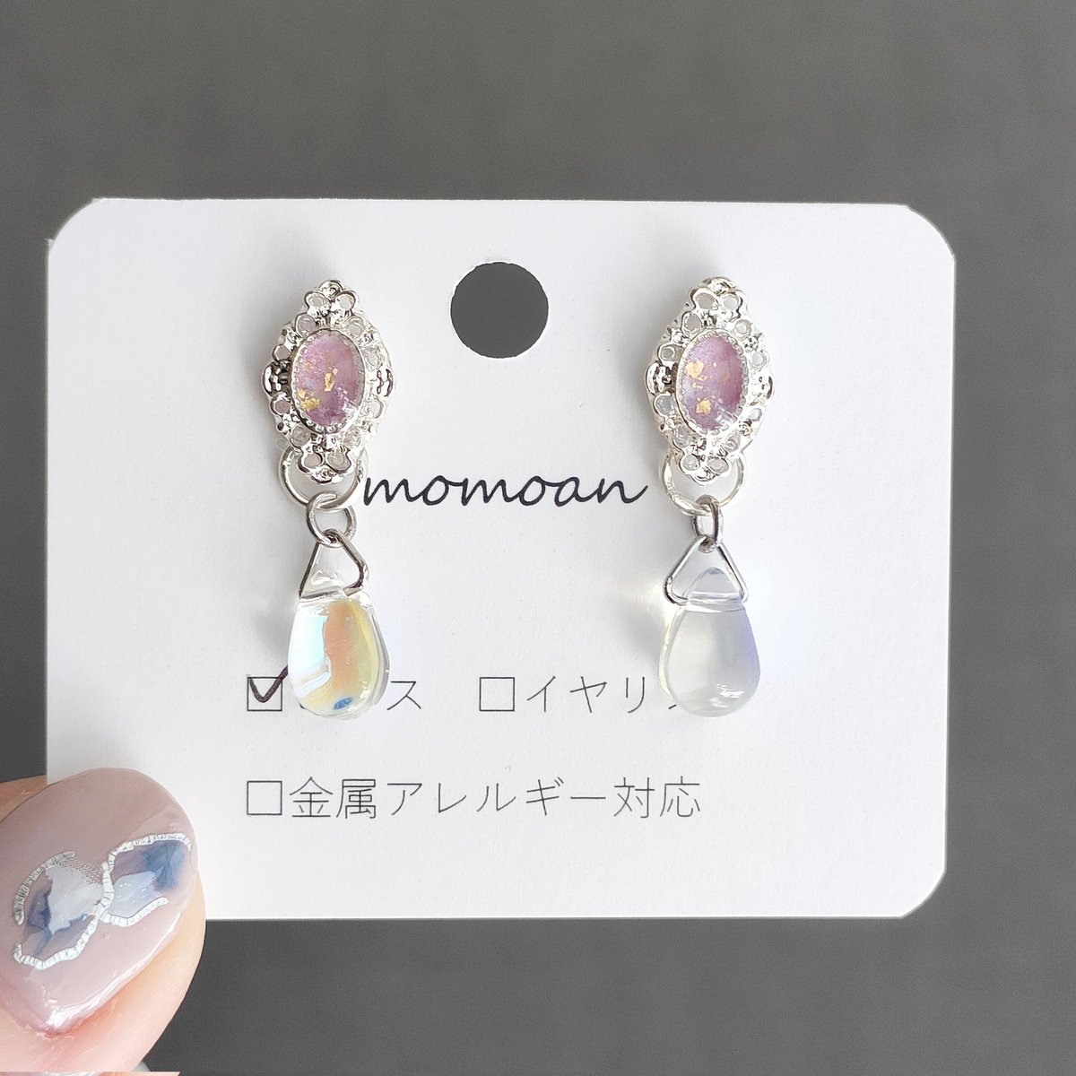 momoan🌷 (@momoan_111) / X momoan🌷 (@momoan_111) / X