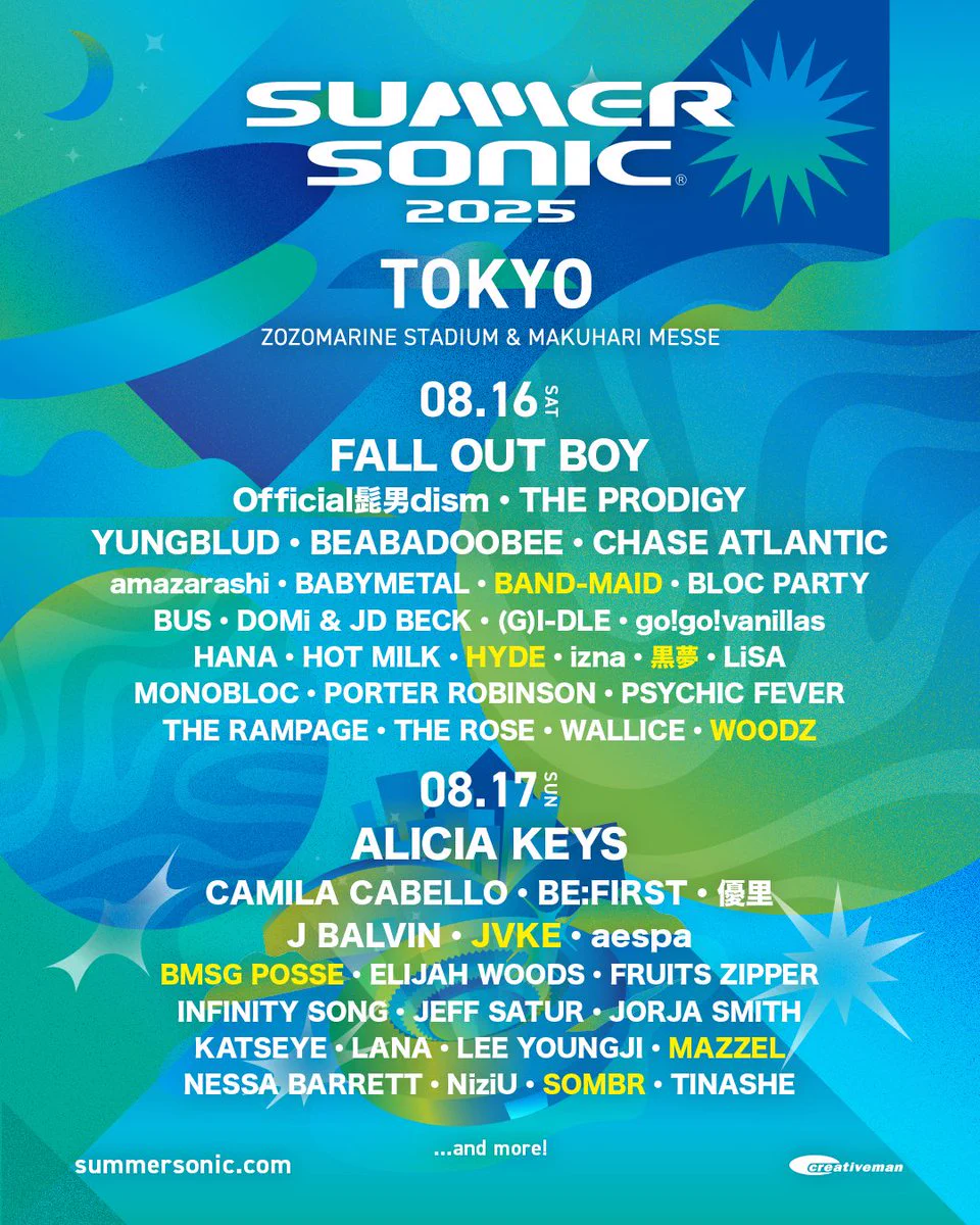 SUMMER SONIC on X: 