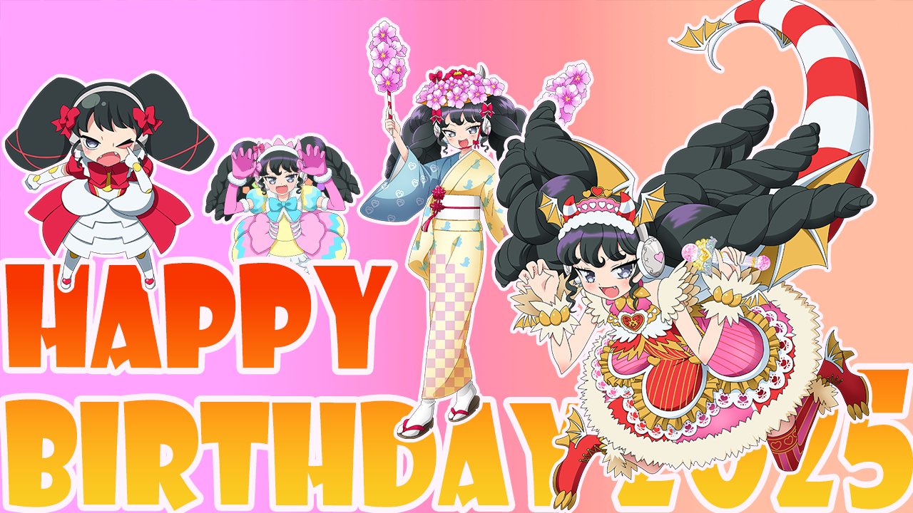 アイドルランドプリパラ&プリパラ10周年【公式】 on X: アイドルランドプリパラ&プリパラ10周年【公式】 on X: