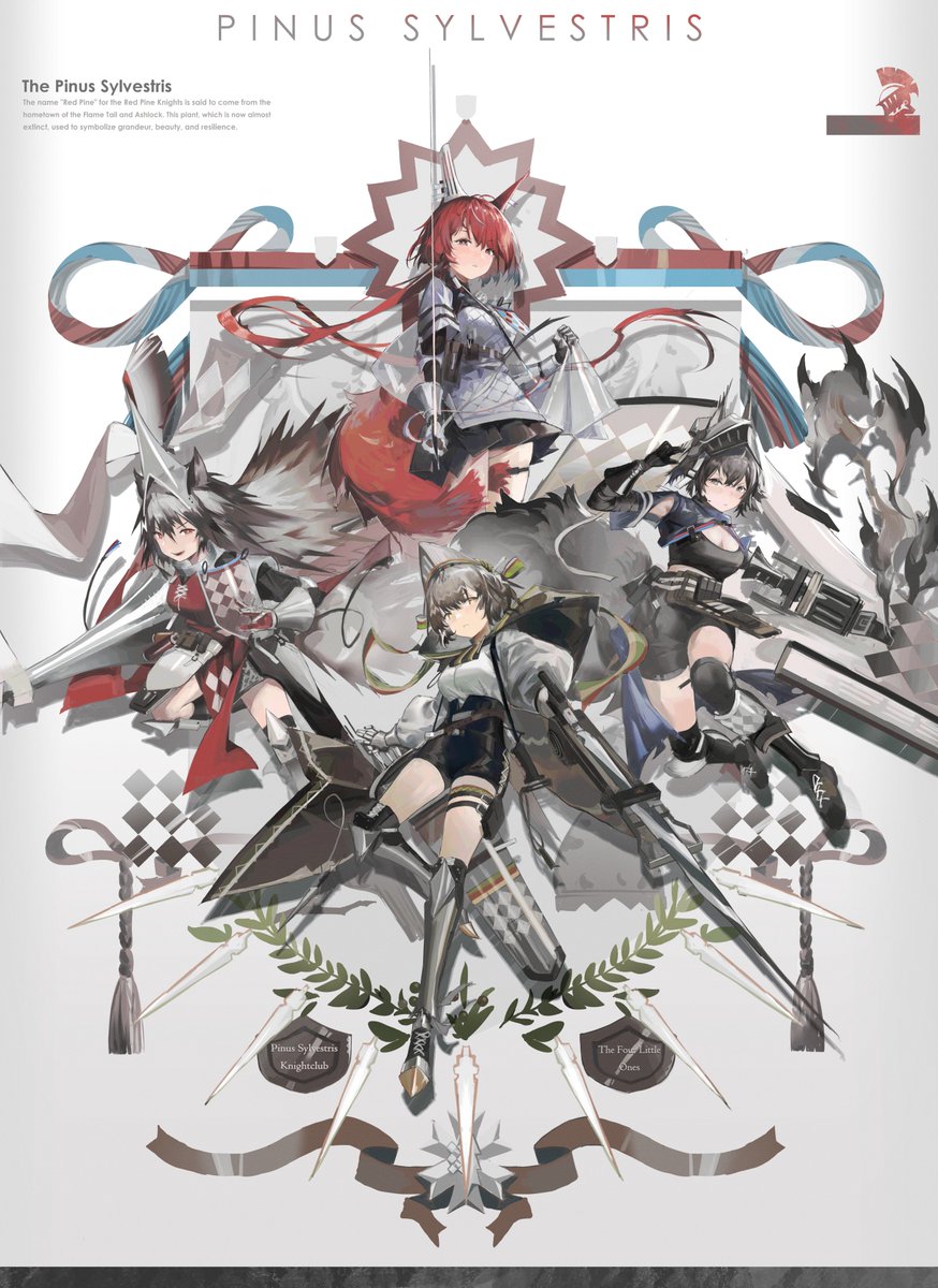 #Arknights  #明日方舟 
Pinus Sylvestris