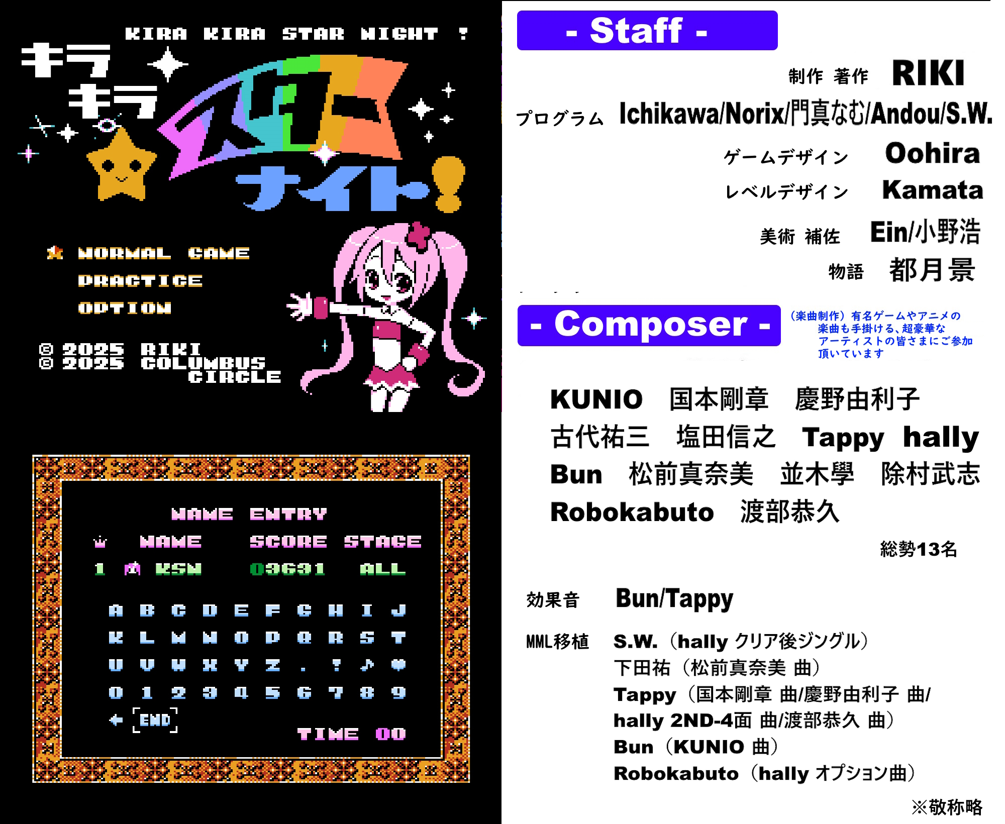 コロンバスサークル公式 (@ColumbusCircleC) / X