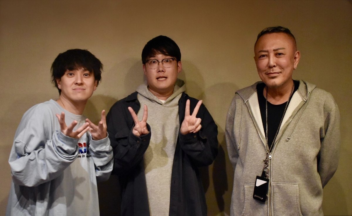 nagoshistudio's tweet image. 今夜21時30分からTOKYO FM「#名越スタジオ presents THE Future Lounge」 放送🎙️
ゲストは #ファイヤーサンダー のお二人。アルバイトをしていたころ、ある理由でライブ中にネタを飛ばしまくって「悔しくて泣いた」という #こてつ さん。その理由とは?
@kotetu_3 @sakiyamayu #名越稔洋 @yu_iman