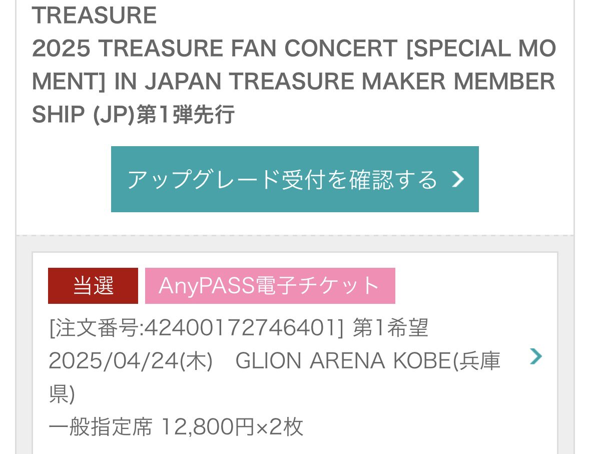 よしら tweet media